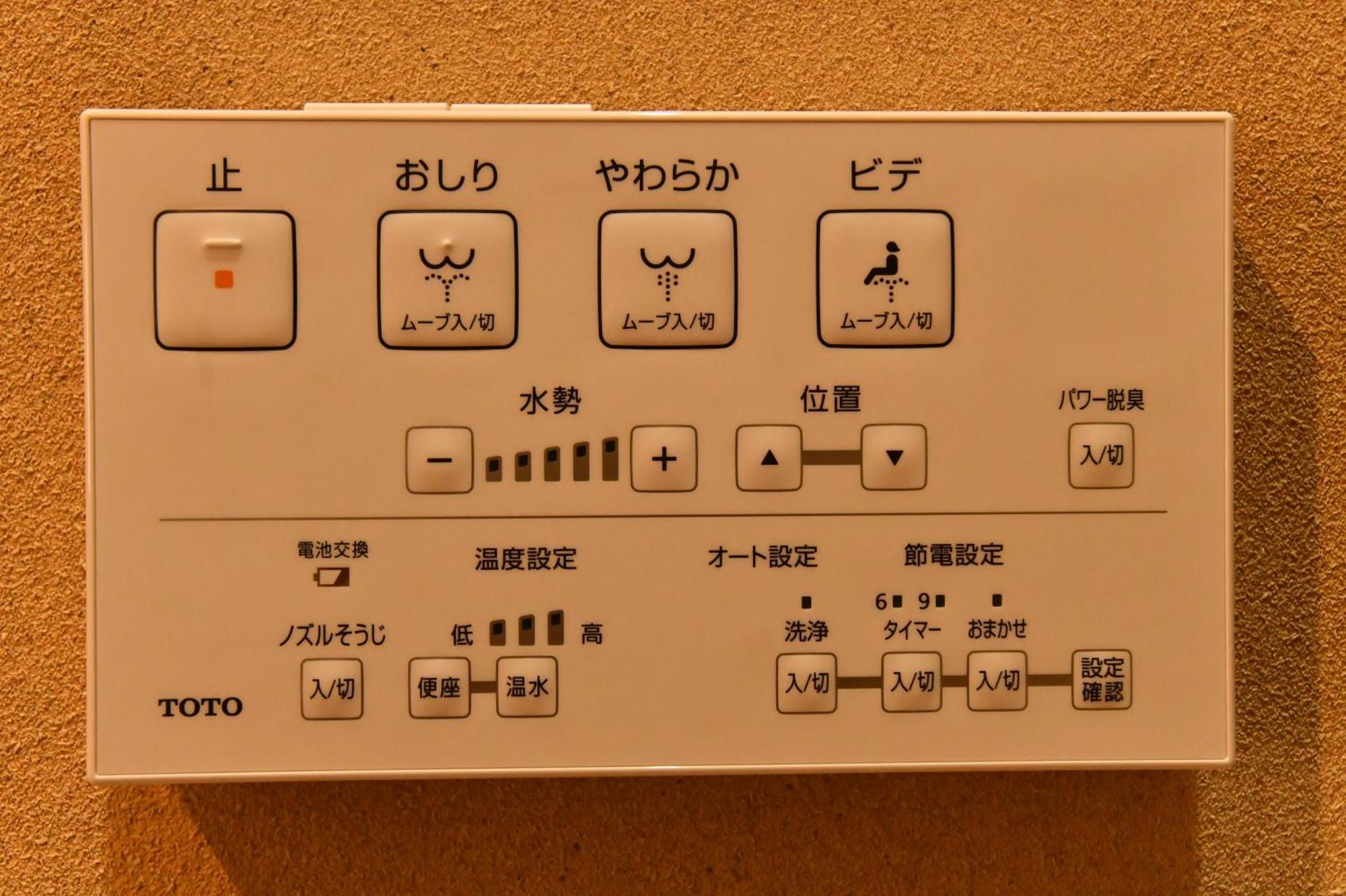 Hotel Ｆｌ　Ｈｏｕｓｅ浪速・桜畔 Ōsaka Exterior foto